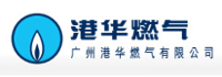 廣州港華燃氣科技服務有限公司