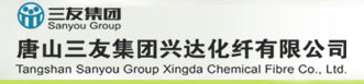 唐山三友集團興達化纖有限公司質量監督部