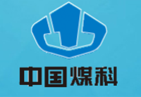 中煤科工集團常州研究院有限公司礦用通信監控設備實驗室