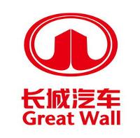 長城汽車股份有限公司試驗中心