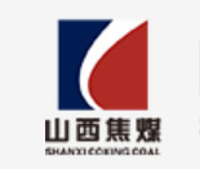 山西焦化股份有限公司質量監督檢驗中心