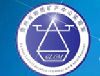貴州省地質礦產中心實驗室（貴州省礦產品黃金寶石制品質量檢驗站）