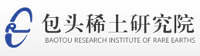 包頭稀土研究院理化檢測中心