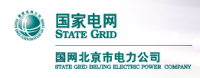 國網北京市電力公司電力科學研究院