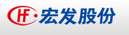廈門宏發電聲股份有限公司檢測中心