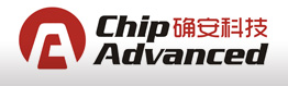 北京確安科技股份有限公司集成電路檢測實驗室