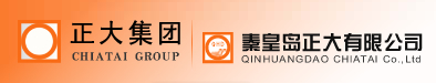 秦皇島正大有限公司檢測中心