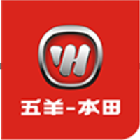 五羊-本田摩托（廣州）有限公司檢測室