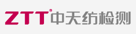 浙江中天紡檢測有限公司