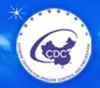 江陰市疾病預防控制中心