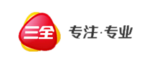 三全食品股份有限公司實驗室