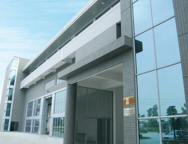 浙江省建設(shè)工程質(zhì)量檢驗站有限公司