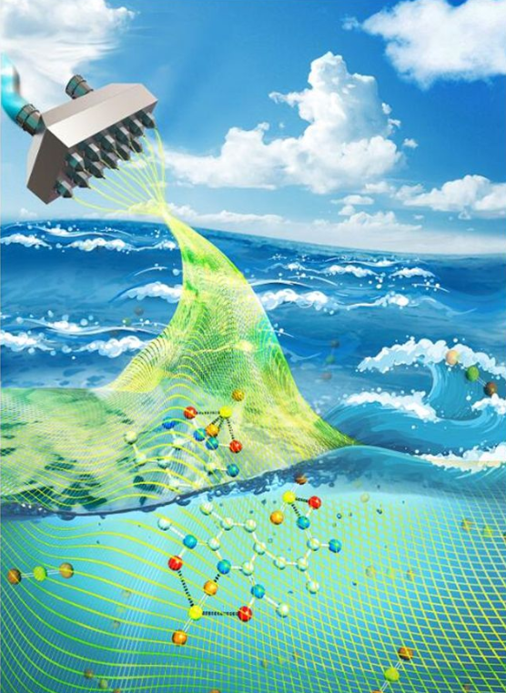海南大學海水提鈾研究取得重要突破