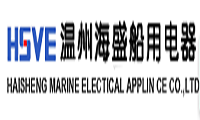 浙江焜普船用電氣有限公司