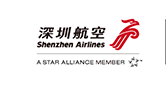 深圳航空有限責任公司配餐檢測中心