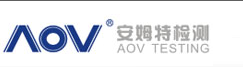 深圳市安姆特檢測技術有限公司