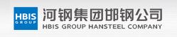邯鄲鋼鐵集團有限責任公司技術中心理化檢驗試驗室