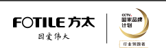寧波方太廚具有限公司實(shí)驗(yàn)室