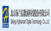 北京海蘭信數據科技股份有限公司