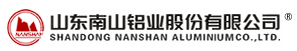 山東南山鋁業股份有限公司技術中心中心實驗室