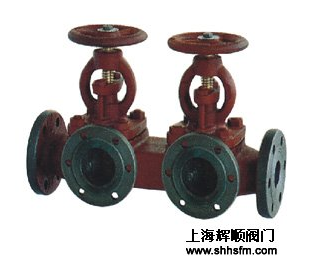 船用單排排出截止閥箱GB/T1856-93