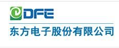 東方電子股份有限公司檢測中心