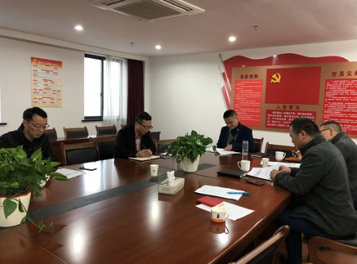 浙江省海寧市召開2018年水產品質量安全四位一體示范點評審會