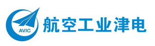天津航空機電有限公司可靠性和環(huán)境檢測中心