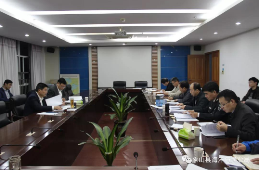 浙江省寧波市象山縣領導孫小雄、干維岳來我局調研漁業安全生產管理工作