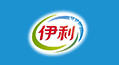 內(nèi)蒙古伊利實(shí)業(yè)集團(tuán)股份有限公司檢測及校準(zhǔn)實(shí)驗(yàn)室
