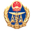 中國纖維檢驗局檢驗中心
