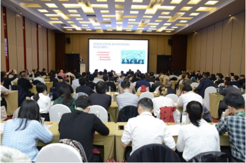 2018船舶智能能效技術國際高峰論壇在上海舉行