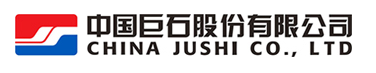 巨石集團有限公司檢測中心
