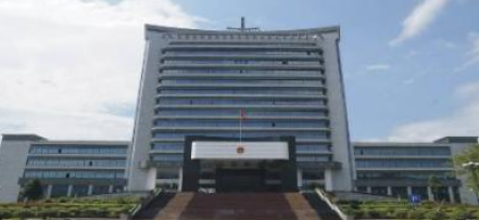 韶關市疾病預防控制中心