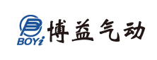 天津博益氣動股份有限公司實驗室