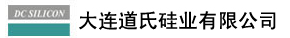 大連道氏硅業有限公司實驗室