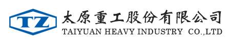 太原重工股份有限公司理化檢定中心
