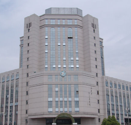 永康市疾病預防控制中心