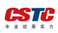 中國軟件評測中心