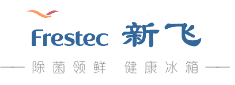 河南新飛電器有限公司實驗檢測中心