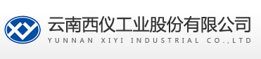 云南西儀工業(yè)股份有限公司理化計量測試中心