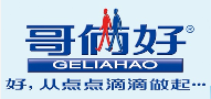 哥倆好新材料股份有限公司檢測實驗室