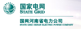 國網(wǎng)河南省電力公司電力科學(xué)研究院