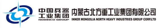 內(nèi)蒙古北方重工業(yè)集團(tuán)有限公司計(jì)量檢測技術(shù)研究院