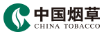 中國(guó)煙草總公司福建省公司煙草質(zhì)量監(jiān)督檢測(cè)站