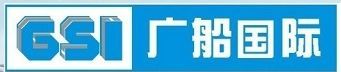 中船海洋與防務裝備股份有限公司計量理化無損檢測中心