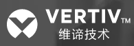 維諦技術有限公司
