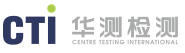 華測檢測認證集團股份有限公司
