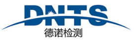 上海德諾產品檢測有限公司