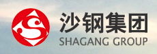 江蘇沙鋼集團有限公司理化檢測中心